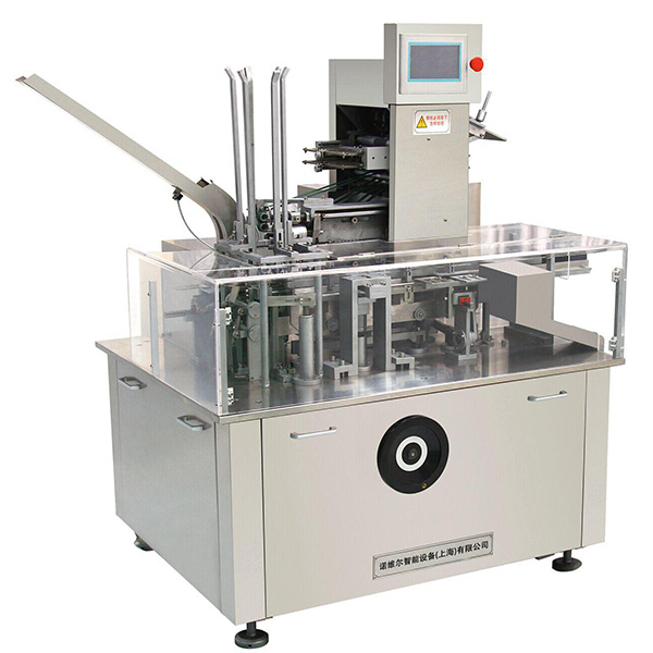 装盒机-Novel-160型